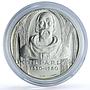 Czechoslovakia 100 korun Peter Parler KM-100 Architecture proof silver coin 1980