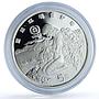 China 5 yuan UNEP United Nations KM-465 Camel Woman Grapes silver coin 1992