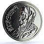 Morocco 250 dirhams Mohammed VI Enthronement 1st Anniversary BU silver coin 2000