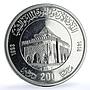 Morocco 200 dirhams Revolution 40th Anniversary Y#98 Building silver coin 1993