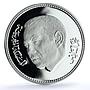 Morocco 250 dirhams Mohammed VI Enthronement 8th Anniversary PR silver coin 2007
