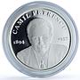 Romania 10 lei Camil Petrescu KM-546 Literature Writer proof silver coin 2024