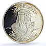 Saudi Arabia King Faisal Memorial Mecca Holy Mosque proof silver medal 1975