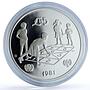 Malta 5 liri Year of the Child KM-53 UNICEF proof silver coin 1981