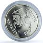 Lithuania 50 litu First Lithuanian Book KM-104 Literature proof silver coin 1997