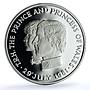 Mauritius 10 rupees Wedding KM-46a Charles Diana proof silver coin 1981