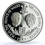 Guernsey 25 pence Wedding KM-36a Charles Diana proof silver coin 1981