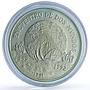 Chile 10000 pesos Ibero-American KM-230 Globe Ship proof silver coin 1991