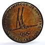Panama 1 balboa Skier X#M2 Calgary Olympics proof CuNi coin 1988