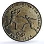 Panama 1 balboa Fencers X#M5 Calgary Olympics proof CuNi coin 1988