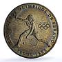 Panama 1 balboa Tennis X#M6 Seoul Olympics proof CuNi coin 1988
