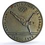 Panama 1 balboa Gymnast X#M8 Seoul Olympics proof CuNi coin 1988