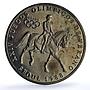 Panama 1 balboa Equestrian X#M7 Seoul Olympics Woman Horse proof CuNi coin 1988