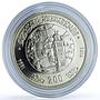 Morocco 200 dirhams GATT Y#100 Tariffs Trade Agreement BU silver coin 1994