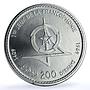 Morocco 200 dirhams Francophone Games Y#91 Sports BU silver coin 1989