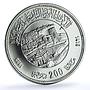 Morocco 200 dirhams Rabat Y#103 Anniversary City BU silver coin 1995