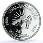 Morocco 250 dirhams Independence 50th Anniversary Map silver coin 2005