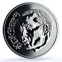 Morocco 250 dirhams Green March 25th Anniversary Y#106 BU silver coin 2000