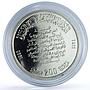 Morocco 200 dirhams Green March 15th Anniversary Y#90 BU silver coin 1990