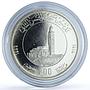 Morocco 200 dirhams Hassan II Mosque Inauguration Y#99 BU silver coin 1993