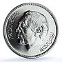 Morocco 200 dirhams Independence Y#101 Anniversary BU silver coin 1995