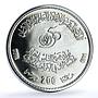 Morocco 200 dirhams Human Rights Y#105 United Nations BU silver coin 1998