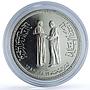 Morocco 100 dirhams Pope John Paul II Visit Y#80 BU silver coin 1986