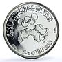 Morocco 100 dirhams Pan-Arab Games Olympics Sports Map BU silver coin 1985