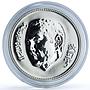 Morocco 250 dirhams Mohammed VI Enthronement 7th Anniversary BU silver coin 2006