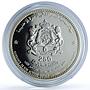Morocco 250 dirhams Princess Lalla Khadija Birth Y#153 proof silver coin 2007