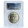 Iraq 500 fils Oil Nationalization KM-139 Industry Plant PR 67 PCGS Ni coin 1973