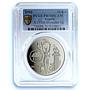 Angola 10 kwanzas Sydney Olympics KM-93 Opera House PR 70 PCGS CuNi coin 1999