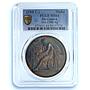 Switzerland Geneva University SM-1598 MS 64 PCGS silver medal No Date