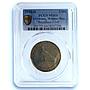 Germany Weimar 3 mark Rhineland KM-70 J-345 Eagle MS 64 PCGS silver coin 1930 D