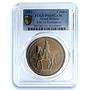Great Britain 1 crown Elizabeth II Coronation KM-894 PR 65 PCGS CuNi coin 1953