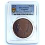 Germany Frankfurt Founding  Fleet JuF-1173 Ship MS 63 PCGS bronze medal 1848