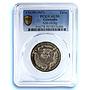 Cambodia 1 tical Ang Duong Thick Flan KM-36 Temple AU 50 PCGS silver coin 1847