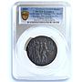 Germany Empire Lusitania Sinking Kienast-156 Goetz UNC PCGS iron medal 1915
