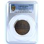 France Colonial Expo Indochine Cambodia Angkor Wat MS 64 PCGS bronze medal 1931