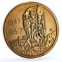 Mexico Ninos Heroes Chapultepec Battle Grove-553b bronze medal 1947