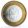 Mexico 100 pesos Quintana State 1st Edition KM-736 Federation bimetal coin 2004