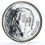 Morocco 100 dirhams Pan-Arab Games Olympics Sports Map BU silver coin 1985