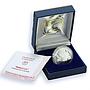 Israel 1 sheqalim Abraham Three Angels KM-409 Biblical Art silver coin 2006