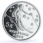 China 5 yuan Downhill Skiing KM-201 Calgary Olympics proof silver coin 1988