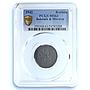 Bohemia 1 koruna German Protectorate KM-4 J-623 MS 63 PCGS zinc coin 1942