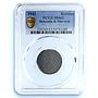 Bohemia 1 koruna German Protectorate KM-4 J-623 MS 63 PCGS zinc coin 1943