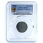 Bohemia 1 koruna German Protectorate KM-4 J-623 MS 62 PCGS zinc coin 1944
