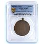 Ethiopia Menelik II Addis Ababa Railroad Gill-M41 Train MS 63 PCGS BN medal 1903