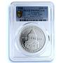 Armenia 1000 dram Ani Church Tower KM-84 Christianity PR69 PCGS silver coin 1998