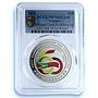 Guyana 50 dollars China Relations KM-66 Flags PR 70 PCGS CuNi coin 2022